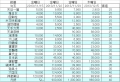 20131205-9.jpg