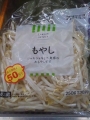 20131210-5.jpg