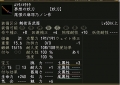 20131215-11.jpg