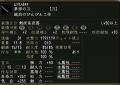 20131215-12.jpg