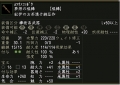 20131215-13.jpg