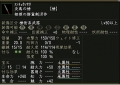 20131215-14.jpg