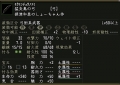 20131215-15.jpg