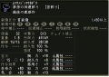 20131215-17.jpg
