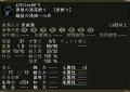 20131215-18.jpg