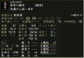 20131215-19.png