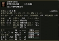 20131215-20.jpg
