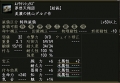 20131215-21.jpg