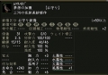 20131215-23.jpg