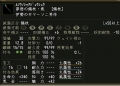20131215-24.jpg