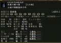 20131215-25.jpg