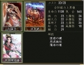 20131215-6.jpg