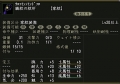 20131215-7.jpg