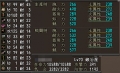 20131215-9.jpg