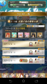 201409161506493e4.png