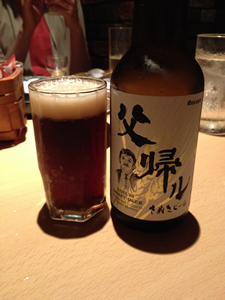 140918h.jpg