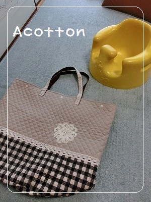 handmade (5)