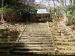 DSCN2281.jpg