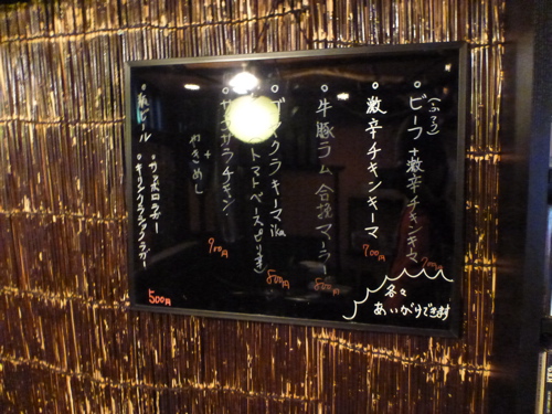 P1140544.jpg