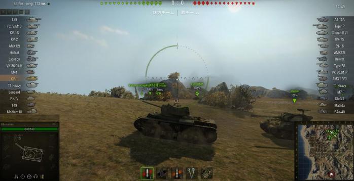 KV-1.jpg