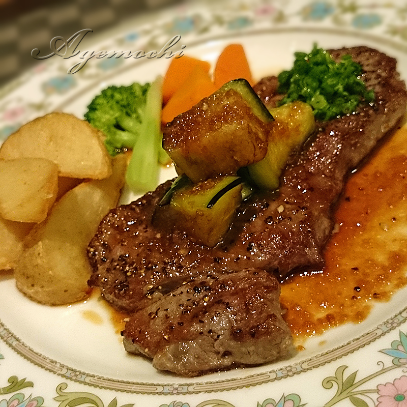 ディナーセットのメイン