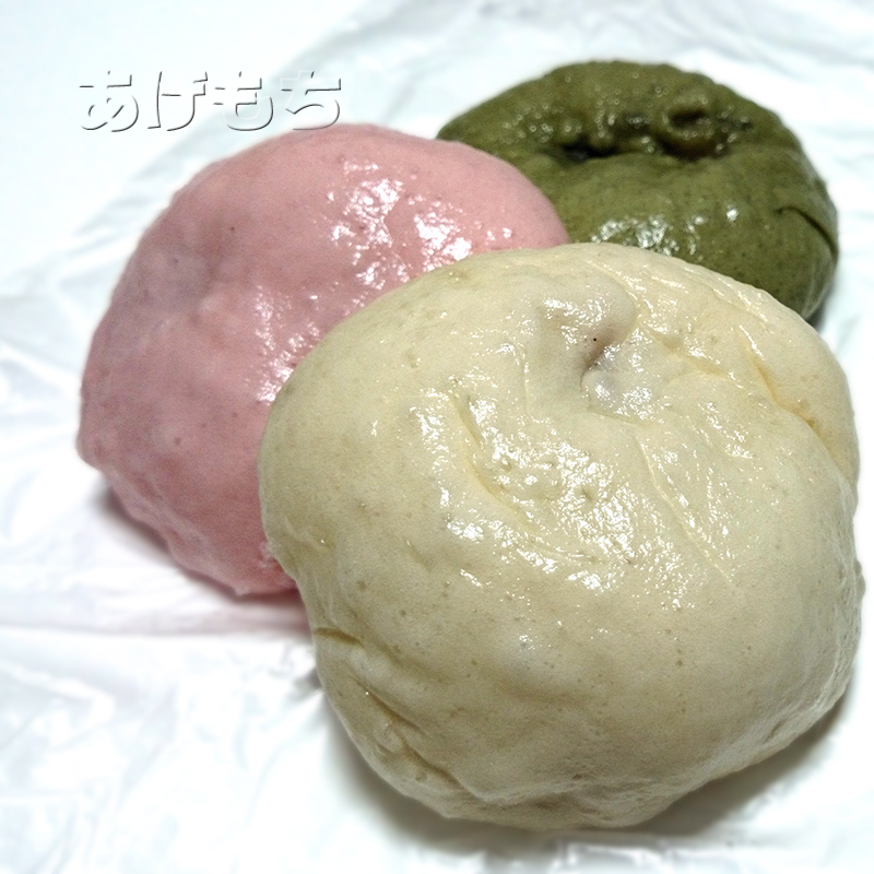 酒万十