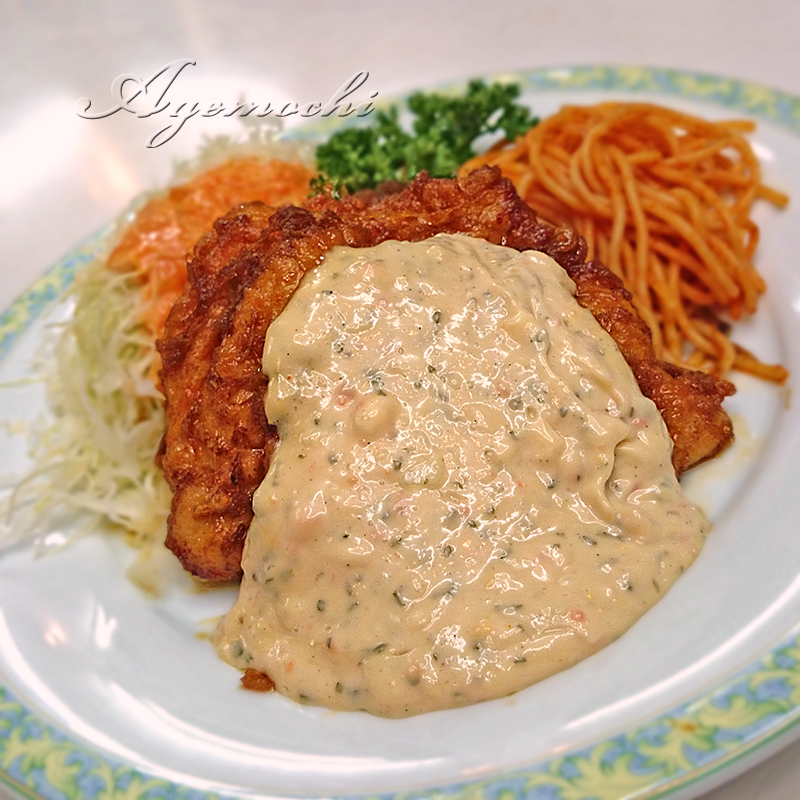チキン南蛮