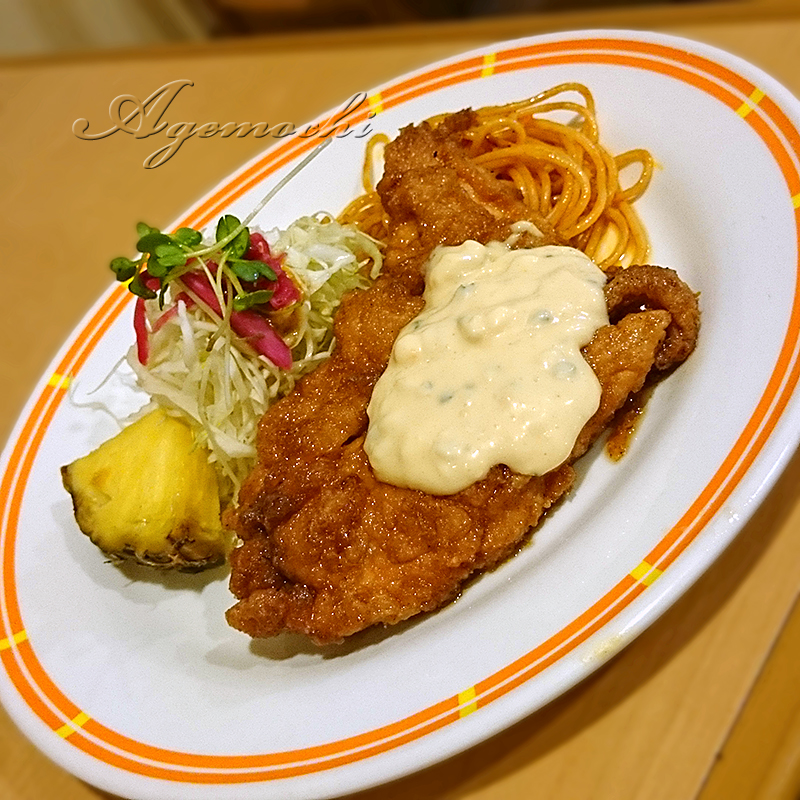 チキン南蛮