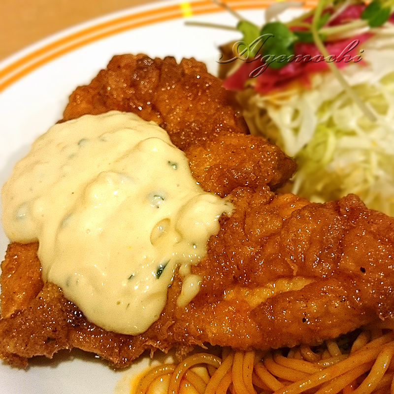 ライス