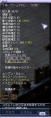 アシュケロンA強化