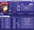 245斬りピン