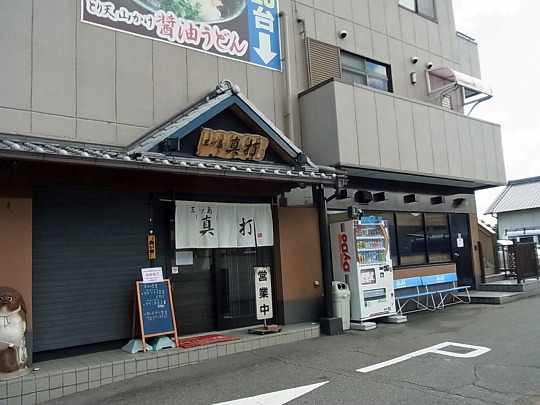 RIMG0536_edited_20111011180302.jpg