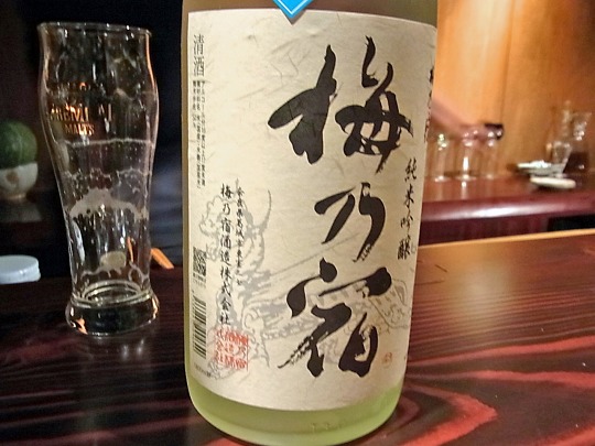 RIMG0554_edited_20111011193946.jpg