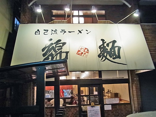 RIMG0557_edited.jpg