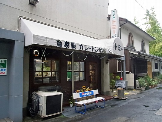 RIMG0563_edited.jpg