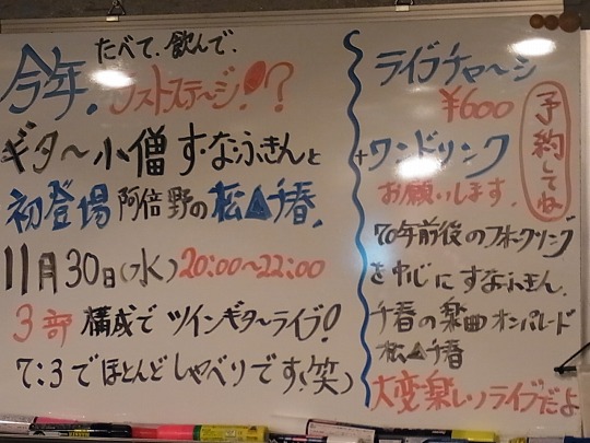 RIMG0915.jpg