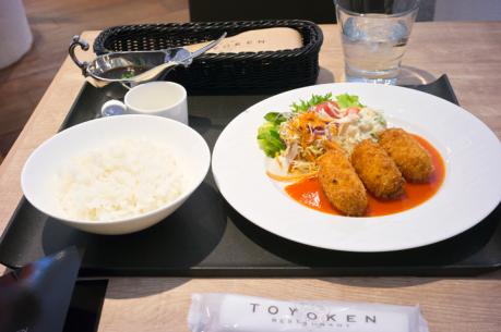 TOYOKEN-1.jpg