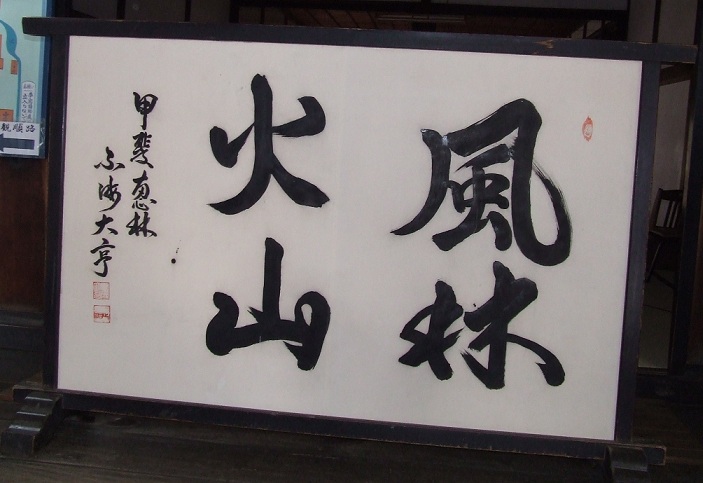 DSCF0670.jpg