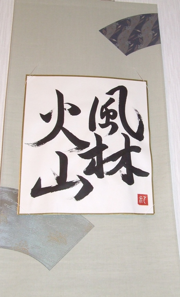 DSCF0980.jpg