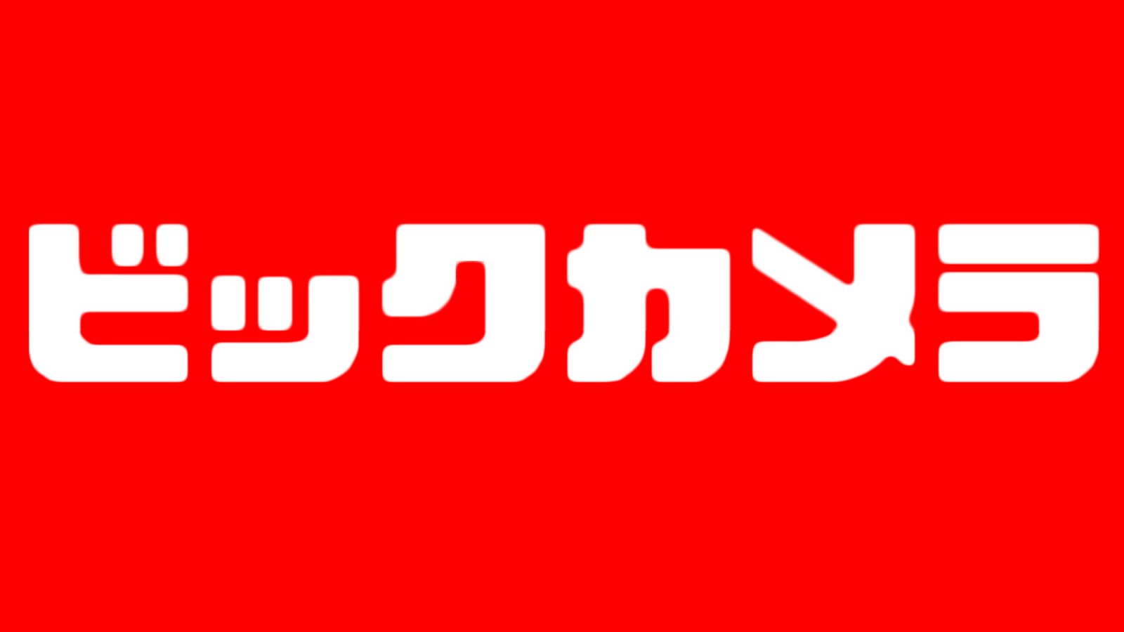 クリックで拡大。別タブで開きます。