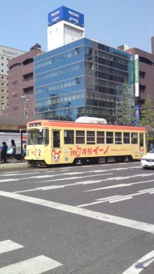 *☆゚+.うれし たのし 2人暮らし☆゚+.*-100502_1358~02.jpg
