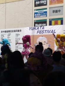 $*☆゚+.うれし たのし 2人暮らし☆゚+.*-100829_1431~02.jpg