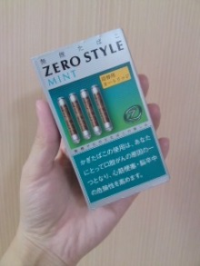 $*☆゚+.うれし たのし 2人暮らし☆゚+.*-101111_2351~01.jpg
