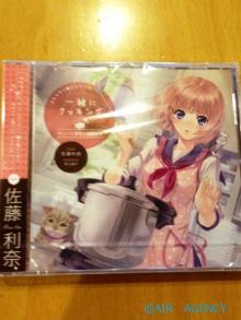 クッキング佐藤さん
