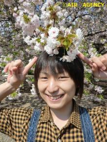 伊藤節生