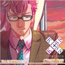 kiss29ジャケット