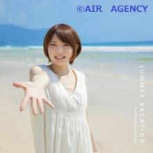 藤村サマバケ