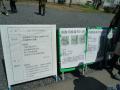 P1020615_R.jpg