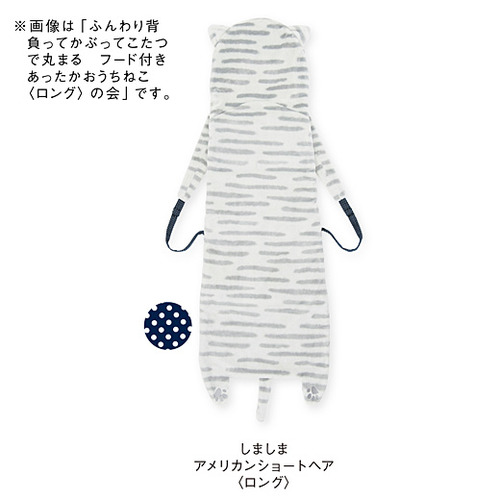 20131218103102.jpg