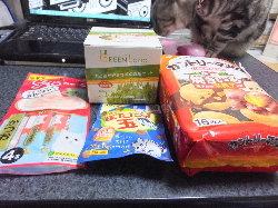 お邪魔しますね。0